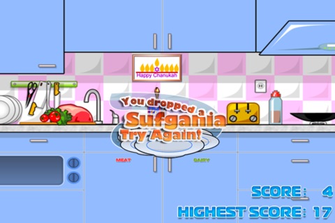 Catch the Sufgania - Donut Game Lite screenshot 2