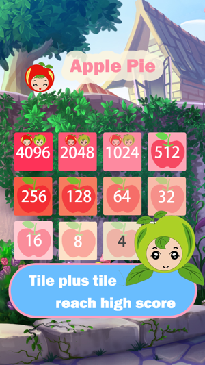 2048苹果萌主 — 史上最可爱的小苹果益智游戏