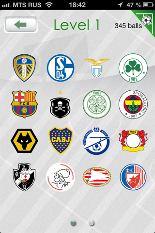Football Clubs Quiz screenshot 3