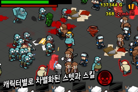 Infect Them All 2 : Zombies screenshot 4