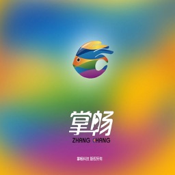 掌畅科技大赢家