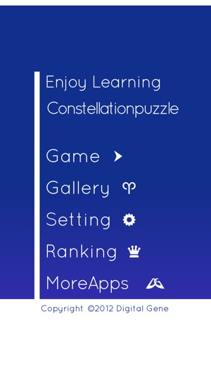 Enjoy Learning Constellation puzzle(圖5)-速報App