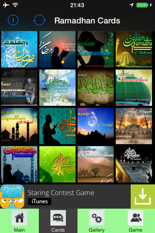 Ramadhan Cards for Muslim Puasa Month and Raya Festive Seasons screenshot 3