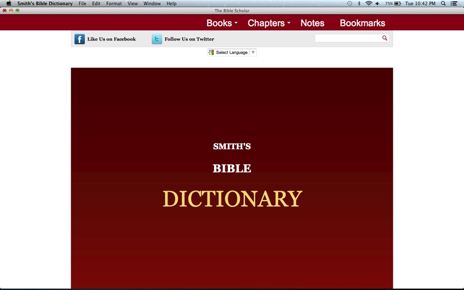 Smith's Bible Dictionary - 1.0 - (macOS)
