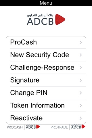 ADCB Mobile Token screenshot 2