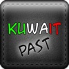 Kuwait Past