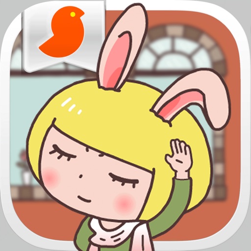 English Ears - Concentration Game using the ear for children & adults iOS App