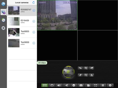 Screenshot #5 pour p2pCamViewer-HD