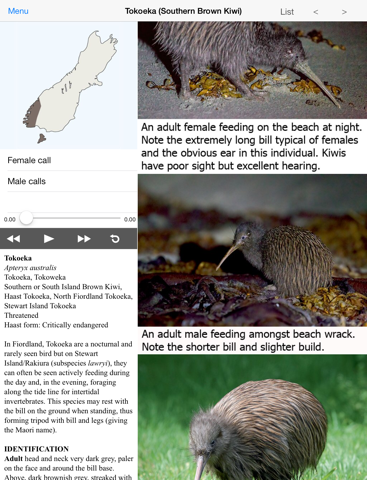 Birds of New Zealand LITEのおすすめ画像1