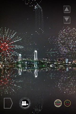 wFireworks Lite screenshot 4