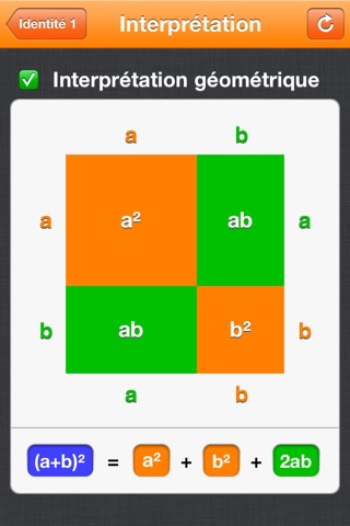 Special Binomial Products screenshot 2