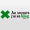 Au Secours J'ai Un Blog - arts numériques, graphisme, photographie