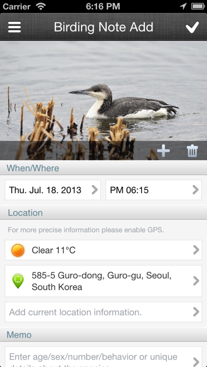 Birds of Korea Lite screenshot-4