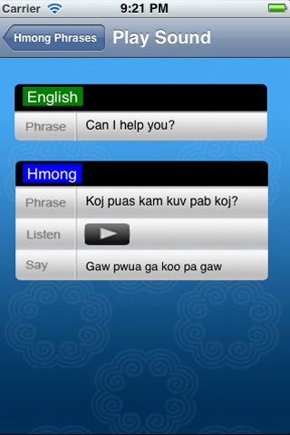 HmongPhrases
