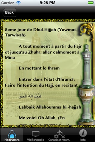 Hadj et Omra+Vidéo & Audio (Q & R) Selon le Coran et la Sunna est un outil complet screenshot 3