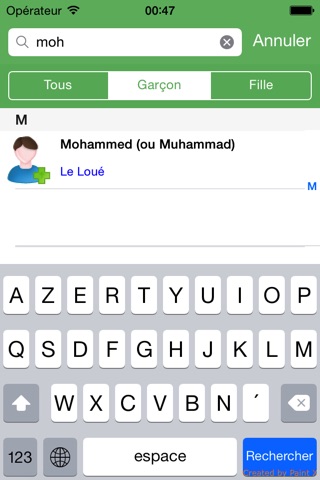 Muslim Name - Dictionnaire des prénoms arabes screenshot 3