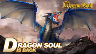 Dragon Soul screenshot 1