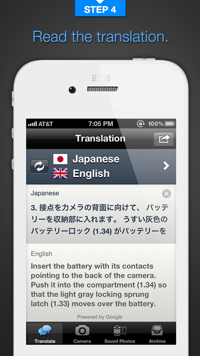 Babelshot (photo translator) Screenshot 4