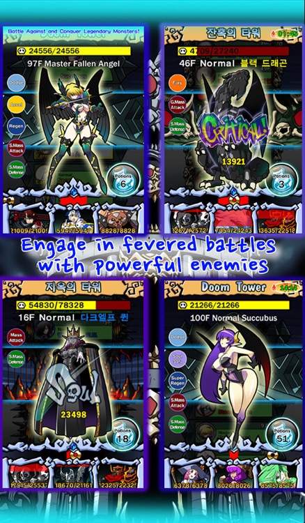 MonTowers ~Legend of Summoners~
