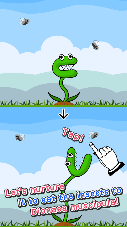 #1. Venus Flytraps (iOS) By: hap Inc.