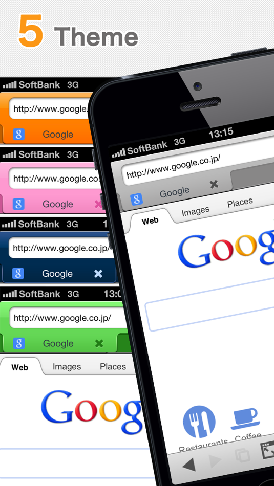 #1. Sirius Web Browser (iOS) 由: OneWorld Co., Ltd.