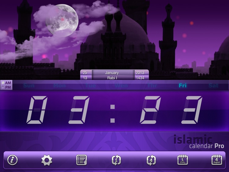 Islamic Calendar Pro For iPad - التقويم الإسلامي المطور للآيباد