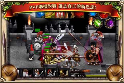 Spartans VS Zombies Defense FREE screenshot 4