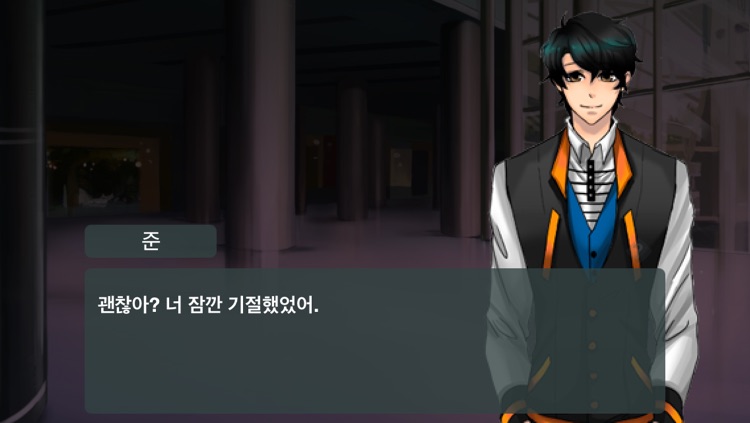 러너틱Lite