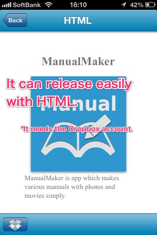 ManualMaker screenshot 4