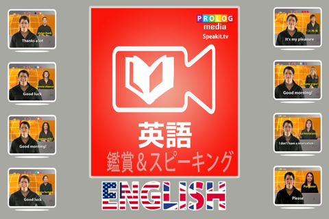 Learn English with Speakit.tv (TV) screenshot 2