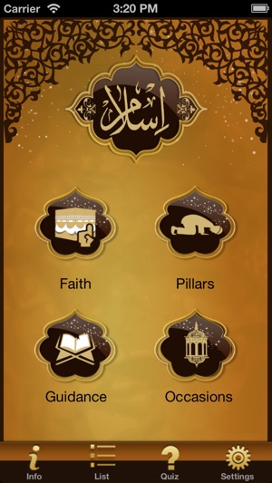 Introduction to Islam(圖1)-速報App