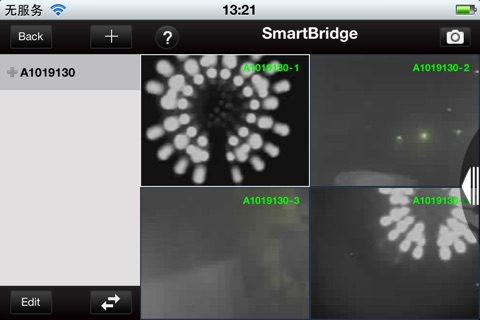 Smartbridge screenshot 2