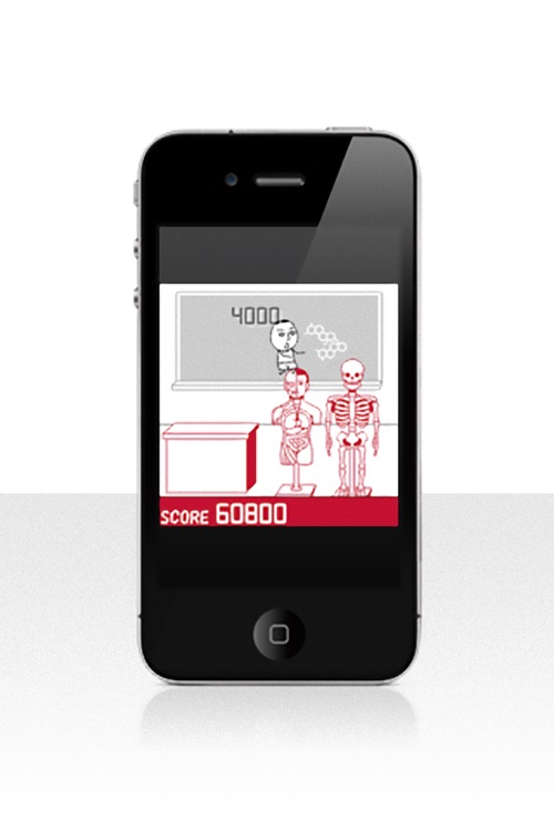 学校アソボーヤ for Mobage（モバゲー）