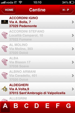 iValpolicella screenshot 3