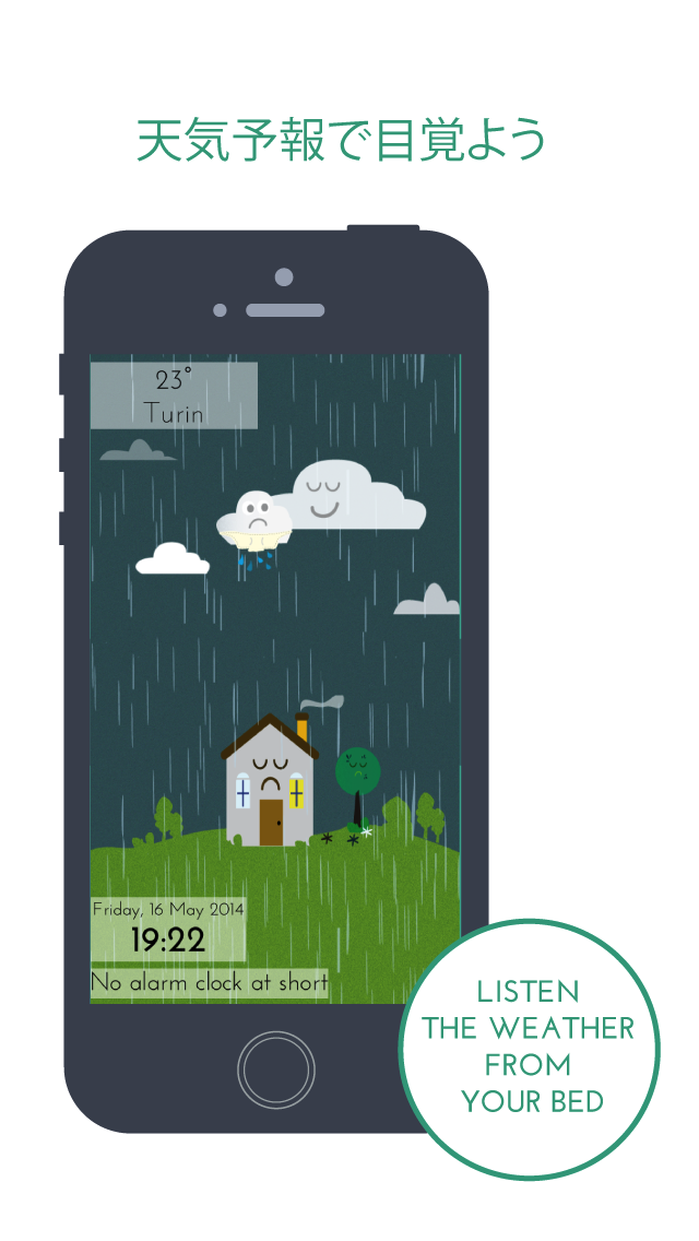 Talking Weather Alarm.のおすすめ画像1