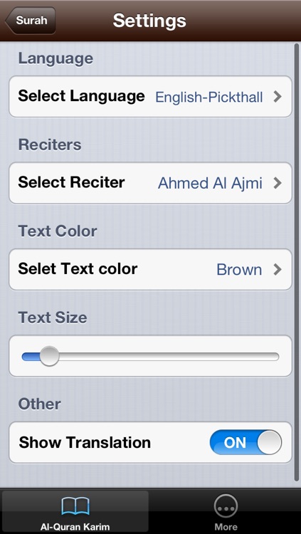 Al Quran Karim Pro screenshot-4