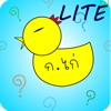 Thai Alphabet LITE