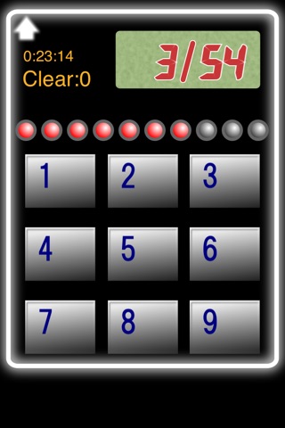 SumQuiz screenshot 2