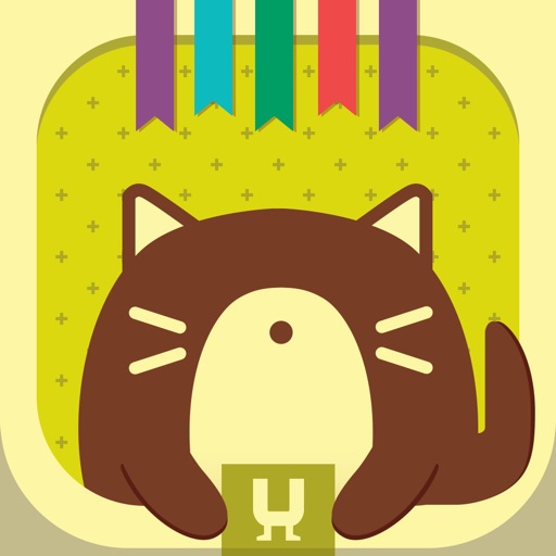 Mini-U: ZOO Quiz. Children game with interactive intro to the alphabet and letters with animal pictures