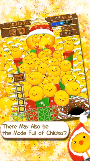 ChickPusherXmas(圖5)-速報App