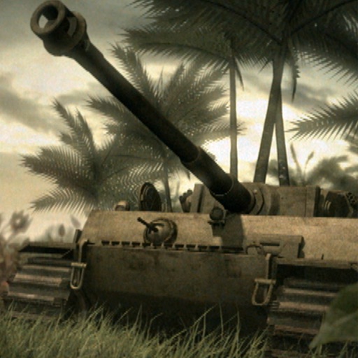 Tank tank Lite
