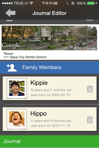Family Journal screenshot 4