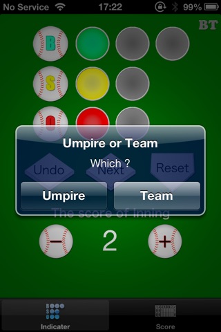 The umpire screenshot 3