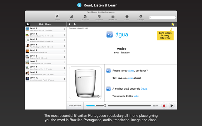 WordPower Learn Brazilian Portuguese Vocabulary by Innovativ(圖2)-速報App