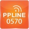 PPLine0570無料国際電話とは