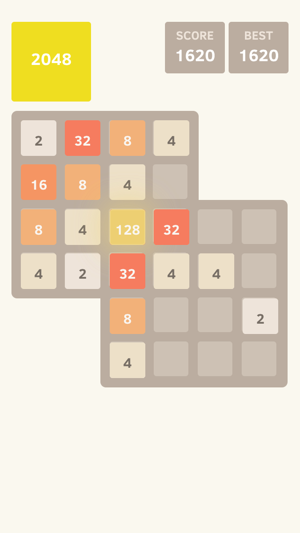 2048 Cross