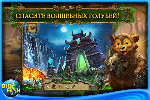 Flights of Fancy: Two Doves - A Hidden Object Game App with Adventure, Mystery, Puzzles & Hidden Objects for iPhone screenshot 2