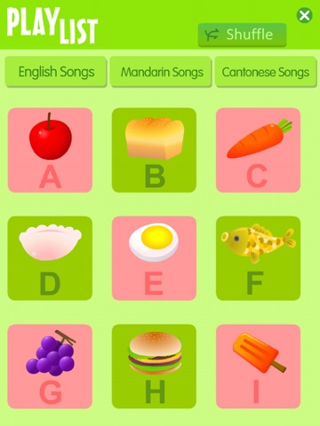 Screenshot #5 pour Musical Bear -Kids Songs Player (FREE)