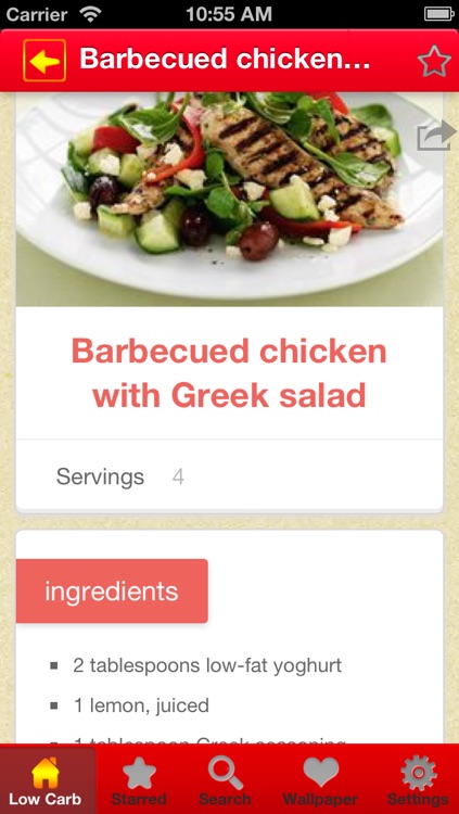 Low Carb Diet - Recipes to Lose Fat screenshot-3