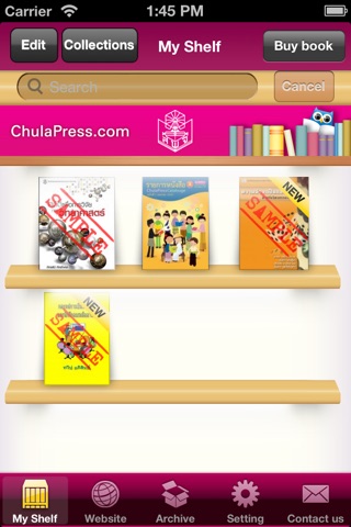 Chula Press screenshot 2